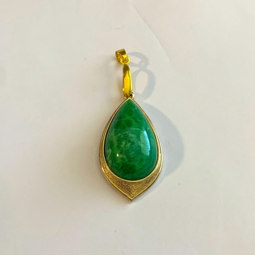 Sarah Coventry 1976 Emeraude pendant